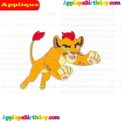 Kion 5 The Lion Guard Applique Design