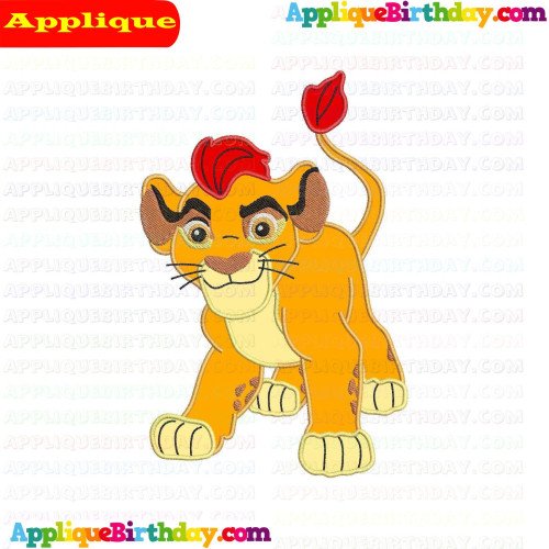 Kion 7 The Lion Guard Applique Design