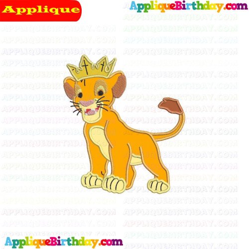 Kion Crown The Lion Guard Applique Design